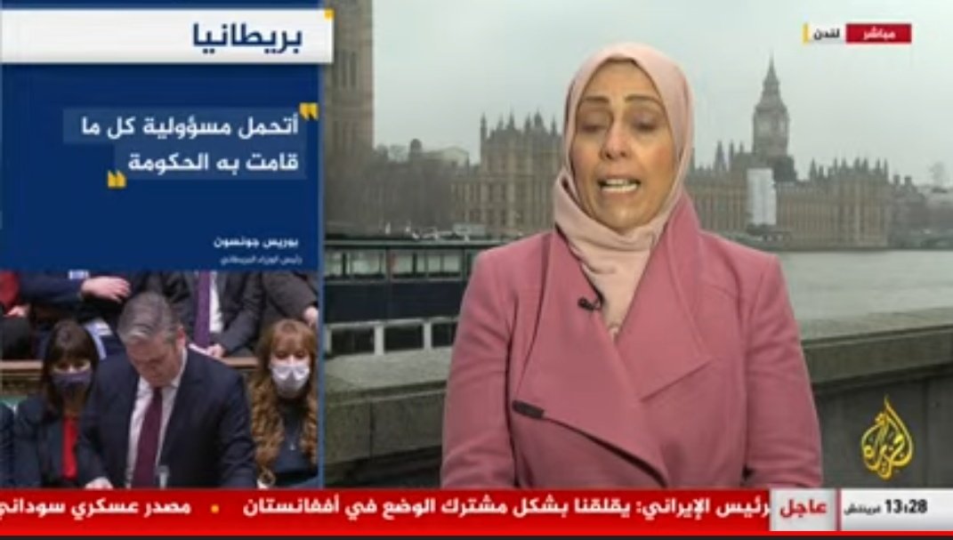 من هي مينة حربلو ويكيبيديا السيرة الذاتية 3 من هي مينة حربلو ويكيبيديا السيرة الذاتية