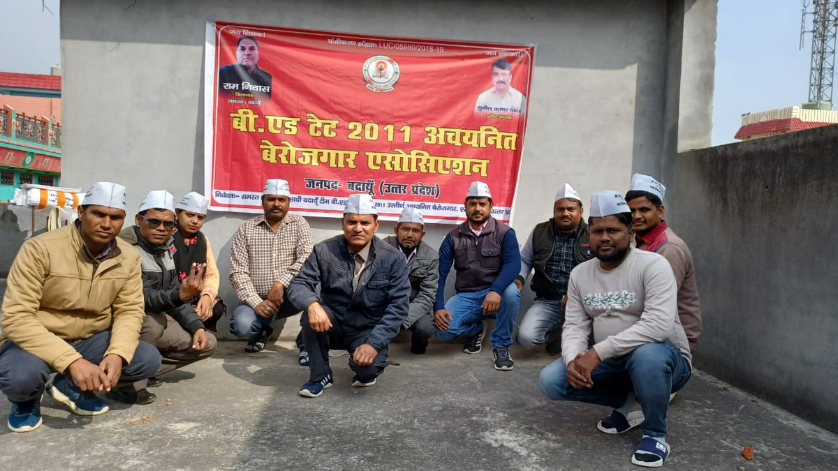 #BEdTET2011_UP_मे_अखिलेश
Place 7.12.12ad in ur manifesto,we r ur supporter.
<a href="/yadavakhilesh/">Akhilesh Yadav</a>
<a href="/MediaCellSP/">Samajwadi Party Media Cell</a>
<a href="/dimpleyadav/">Dimple Yadav</a>
@samajwadipradip
<a href="/BhadauriyaAnand/">Anand Bhadauria</a>
<a href="/juhiesingh/">Juhie Singh</a>
<a href="/RajpalS67708862/">ADV Rajpal Singh</a>
<a href="/proframgopalya1/">Prof. Ram Gopal Yadav</a>
 <a href="/jayantrld/">Jayant Singh</a>
<a href="/oprajbhar/">Om Prakash Rajbhar</a>
<a href="/shivpalsinghyad/">Shivpal Singh Yadav</a>
<a href="/MediaCellSP/">Samajwadi Party Media Cell</a> 87