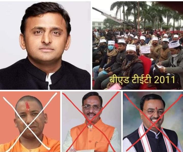 #BEdTET2011_UP_मे_अखिलेश
Honorable Shri Akhilesh Yadav ji to you Thank you very much on behalf of BEdTET2011.
10 march you are coming.
<a href="/yadavakhilesh/">Akhilesh Yadav</a>
<a href="/shivpalsinghyad/">Shivpal Singh Yadav</a>
<a href="/proframgopalya1/">Prof. Ram Gopal Yadav</a> <a href="/RamGovindChaud/">Ram Govind Chaudhari</a>
<a href="/dimpleyadav/">Dimple Yadav</a>
<a href="/MediaCellSP/">Samajwadi Party Media Cell</a>
<a href="/samajwadiparty/">Samajwadi Party</a> <a href="/sunilyadv_unnao/">Sunil Singh Yadav</a>
<a href="/jayantrld/">Jayant Singh</a> <a href="/oprajbhar/">Om Prakash Rajbhar</a>