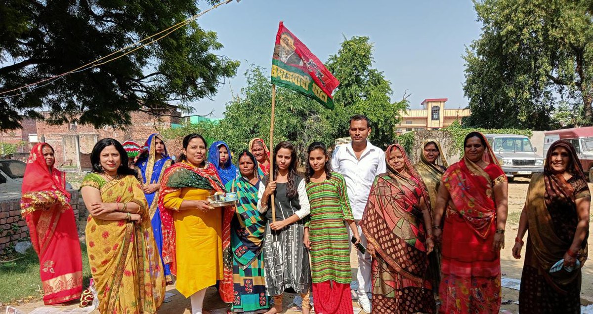 #BEdTET2011_UP_मे_अखिलेश 
<a href="/yadavakhilesh/">Akhilesh Yadav</a> 
<a href="/samajwadiparty/">Samajwadi Party</a> 
<a href="/MediaCellSP/">Samajwadi Party Media Cell</a> 
<a href="/dimpleyadav/">Dimple Yadav</a> 
<a href="/yadavsunil94/">Sunil Kumar Yadav बीएड टेट2011</a> 
<a href="/proframgopalya1/">Prof. Ram Gopal Yadav</a> 
<a href="/oprajbhar/">Om Prakash Rajbhar</a> 
<a href="/jayantrld/">Jayant Singh</a> 
<a href="/RajeevRai/">Rajeev Rai</a> 
We Want Our Rights
अभी तो यह झांकी हैं।
चिलम  बुझाना बाकी हैं।
07/12/2012 विज्ञापन जिन्दाबाद
जय समाजवाद तय समाजवाद