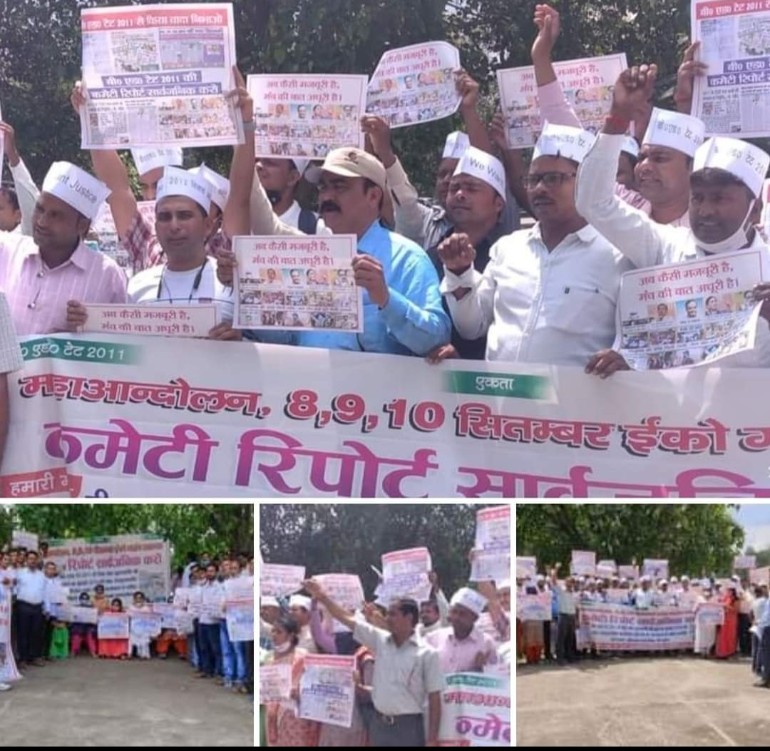 #BEdTET2011_UP_मे_अखिलेश
सफेद टोपी जिंदाबाद जिंदाबाद । यूपी का जनादेश ,आ रहे अखिलेश
जय अखिलेश, तय अखिलेश
<a href="/yadavakhilesh/">Akhilesh Yadav</a>
<a href="/MediaCellSP/">Samajwadi Party Media Cell</a>
<a href="/dimpleyadav/">Dimple Yadav</a>
@samajwadipradip
<a href="/BhadauriyaAnand/">Anand Bhadauria</a>
<a href="/juhiesingh/">Juhie Singh</a>
<a href="/RajpalS67708862/">ADV Rajpal Singh</a>
<a href="/proframgopalya1/">Prof. Ram Gopal Yadav</a>
 <a href="/jayantrld/">Jayant Singh</a>
<a href="/oprajbhar/">Om Prakash Rajbhar</a>
<a href="/shivpalsinghyad/">Shivpal Singh Yadav</a> 7