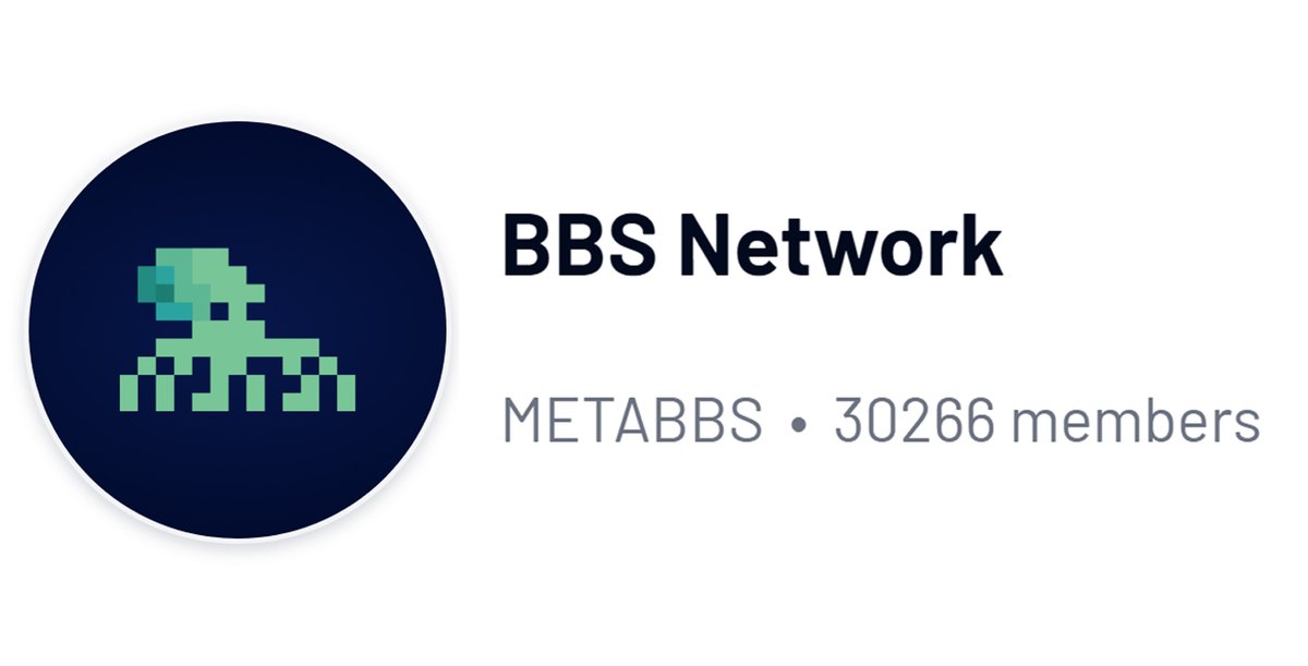 RTB_io's tweet photo. Our #BBS now has over 30k members! 📈

If you haven't joined yet, welcome! 
https://t.co/ms9YhgBC06 https://t.co/co8rzYcFna