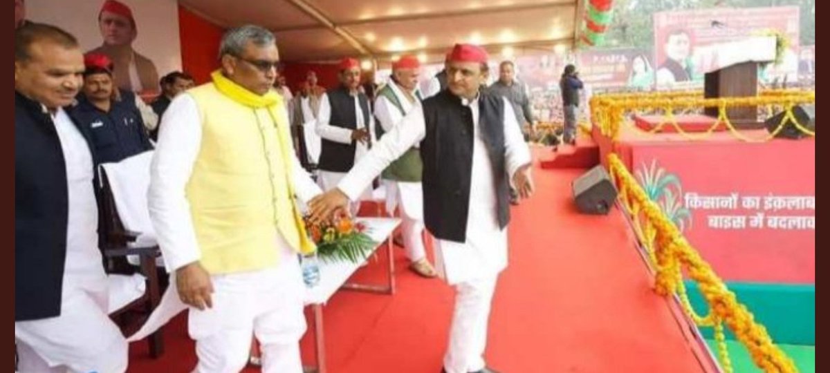#BEdTET2011_UP_मे_अखिलेश
माननीय अखिलेश यादव जी 
7/12/12 प्राथमिक शिक्षक भर्ती के विज्ञापन को मैनोफेस्टो मे रखकर हमे मैदान सभालने दे हम युवा हमारा 1लाख से अधिक परिवार आपका प्रचार  घूम घूम कर करेगे
<a href="/yadavakhilesh/">Akhilesh Yadav</a>
<a href="/dimpleyadav/">Dimple Yadav</a>
<a href="/jayantrld/">Jayant Singh</a> <a href="/MediaCellSP/">Samajwadi Party Media Cell</a>
<a href="/oprajbhar/">Om Prakash Rajbhar</a> <a href="/samajwadiparty/">Samajwadi Party</a> r