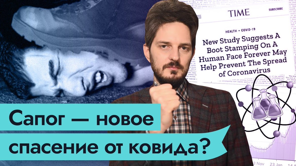 Фейковые превью Максима Каца tweet media