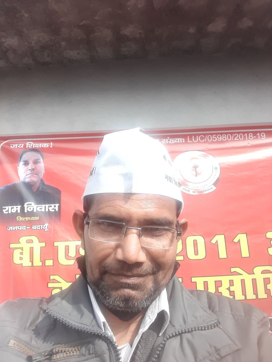 #BEdTET2011_UP_मे_अखिलेश
🌹🌹🌹🌹🌹🌹🌹🌹🌹🌹
Please keep our matter in your manifesto 7.12.12 advertisement 
We all B. Ed Tet2011 students will support your party in election 2022
<a href="/yadavakhilesh/">Akhilesh Yadav</a> 
<a href="/jayantrld/">Jayant Singh</a>
<a href="/mulayam/">Wiebke Sonnenberger</a>
<a href="/shivpalsinghyad/">Shivpal Singh Yadav</a>
<a href="/oprajbhar/">Om Prakash Rajbhar</a> 13