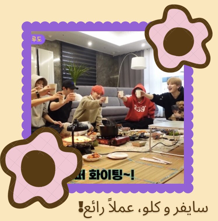 (مترجم للعربية)
「 Great Job, Clue &amp; Ciipher 」
مُشاهدة ممتعة كلوز ولا تنسو مُشاركتنا مُقتطفاتكم الرائعة عبر هاشتاق #cluesub ♡︎
↲ portalcprsub.blogspot.com/2022/01/great-…