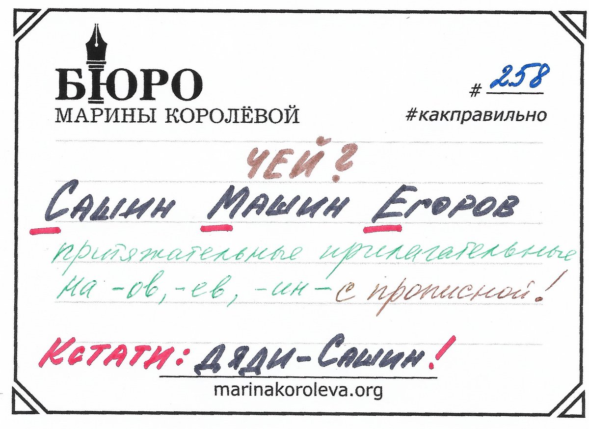 Марина Королева tweet media