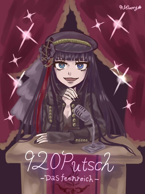 デンカレのtwitterイラスト検索結果