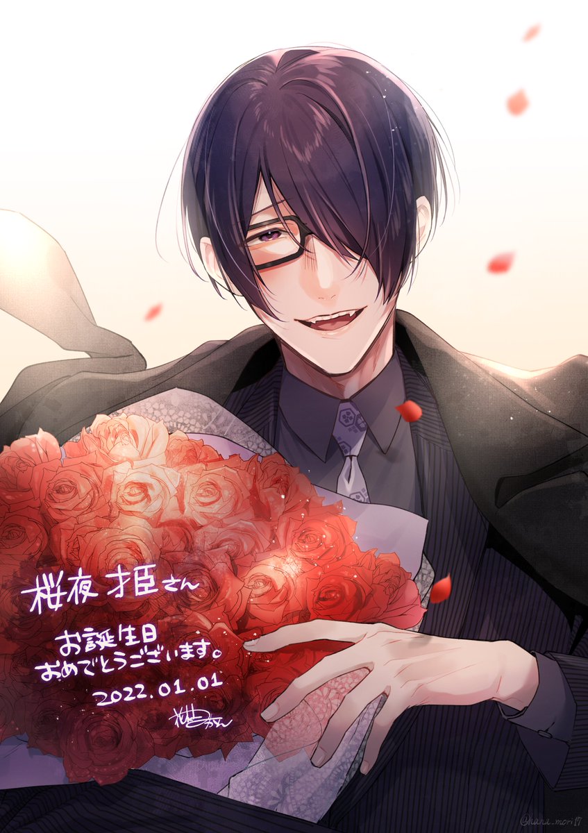 #恋と弾丸 ファンアート🌸 