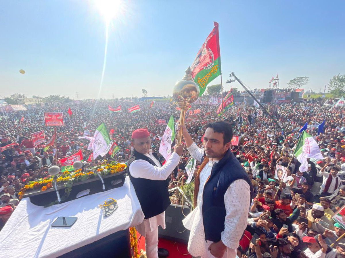 #BEdTET2011_UP_मे_अखिलेश
BJP के IT सेल को ध्वस्त करेगे UP के"बीएडटीईटी2011"
हम लोग फेसबुक, ट्वीटर के साथ-साथ UP के सभी 75 जिलो के गावों,शहरो मे जाकरBJPकी पोल खोलेंगे। 🙏
<a href="/yadavakhilesh/">Akhilesh Yadav</a>
<a href="/MediaCellSP/">Samajwadi Party Media Cell</a>
<a href="/dimpleyadav/">Dimple Yadav</a>
<a href="/BhadauriyaAnand/">Anand Bhadauria</a>
<a href="/juhiesingh/">Juhie Singh</a>
<a href="/proframgopalya1/">Prof. Ram Gopal Yadav</a>
 <a href="/jayantrld/">Jayant Singh</a>
<a href="/oprajbhar/">Om Prakash Rajbhar</a>