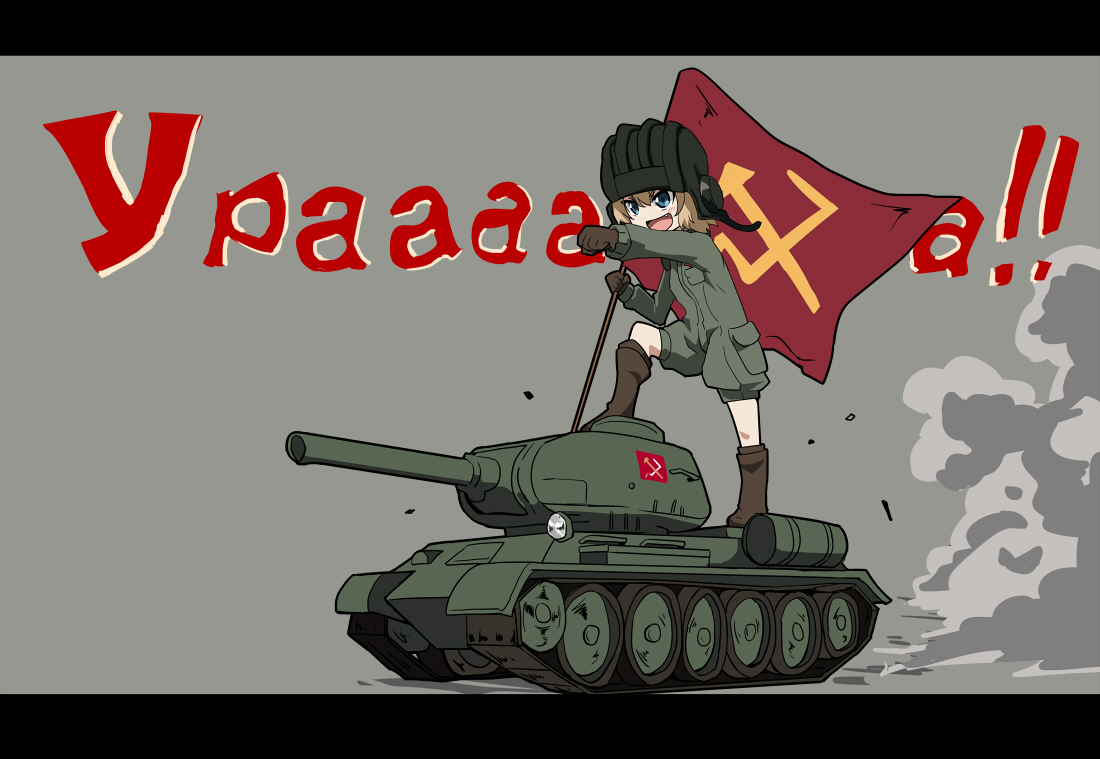 Diana 橘 Diana Twitter