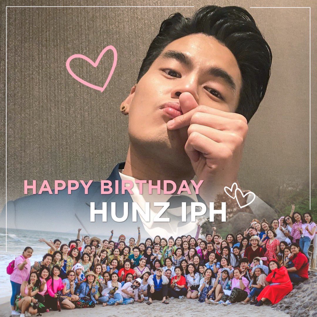 คืนนี้ 00.00น. มาร่วมทำโปรเจกน่ารักๆให้พี่หมีกันนะ 🥰
👉🏻 ผ่านทาง IG และแท็ก @ hunz_iph พร้อม Hashtag
#HBDHunz2022
#HunzIPH
#HunzFamilyClub