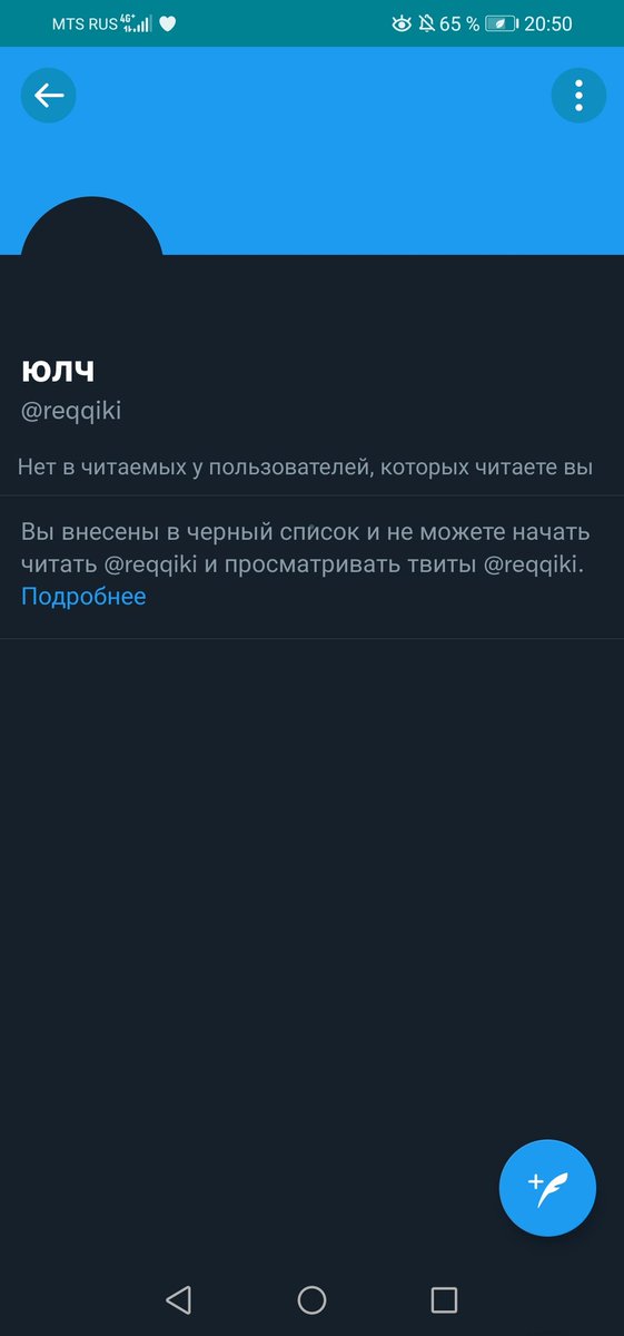 wwurii3's tweet photo. Я ЛУЖА Я ЕБАННАЯ ЛУЖА
кастра??? ты помнишь?? шпрош, а ты?? а явахуе https://t.co/QUeuxxZmRX