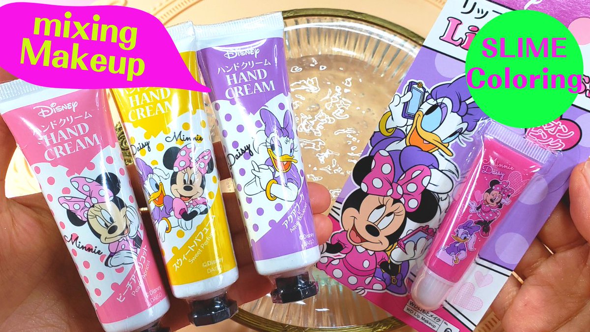 SecretfunA's tweet photo. Slime Coloring with "Mickey" Rip Gross Makeup into Slime Satisfying ASMR Video
https://t.co/3cNamr3suV
❤️🧡💛💚💙💜
#makeupslime
#eyeshadowslime
#mixingslime 
#slimASMR https://t.co/5ldgF6UgiQ