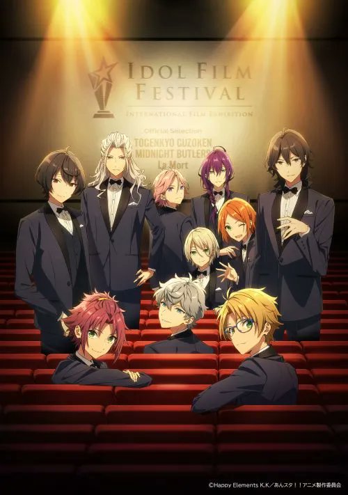 honeysanimeEN's tweet photo. "Ensemble Stars! -Road to Show!!-" Unveils New Promo Video Featuring Theme Songs! https://t.co/LpF6Ij8JlC
#anime #animenews #animelist #watchlist #otaku #EnsembleStars #EnsembleStarsMusic #animeboy #idol #spring2022 #davidpro https://t.co/fvJxd38wxf