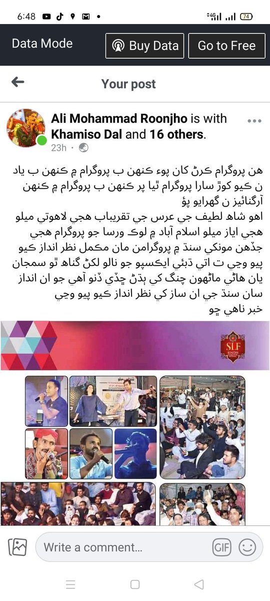 ali mohammad Roonjho (@alimohammadroo2) on Twitter photo 