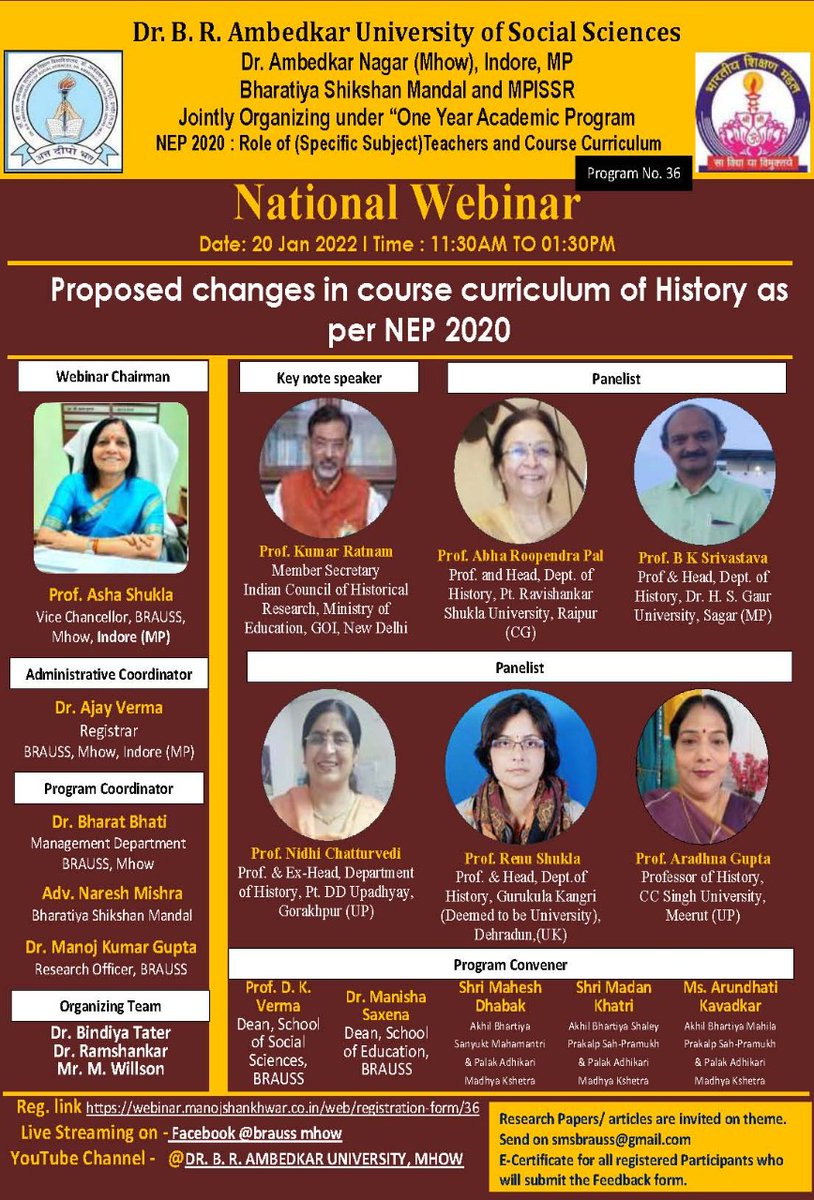 BraussM's tweet photo. NATIONAL WEBINAR Proposed Changes in Course Curriculum of History as per NEP 2020 on Date : 20 JAN, 2022,  Time : 11.30 PM - 01.30 PM, Jointly Organizing by Dr. B. R. Ambedkar University of Social Sciences, Dr. Ambedkar Nagar (Mhow), Indore, MP, and Bhartiya Shikshan Mandal.  
👉 https://t.co/mWARmfatg1