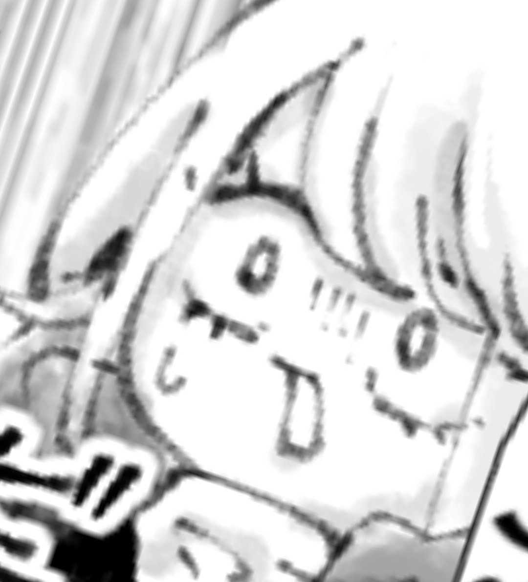 ビックリ 