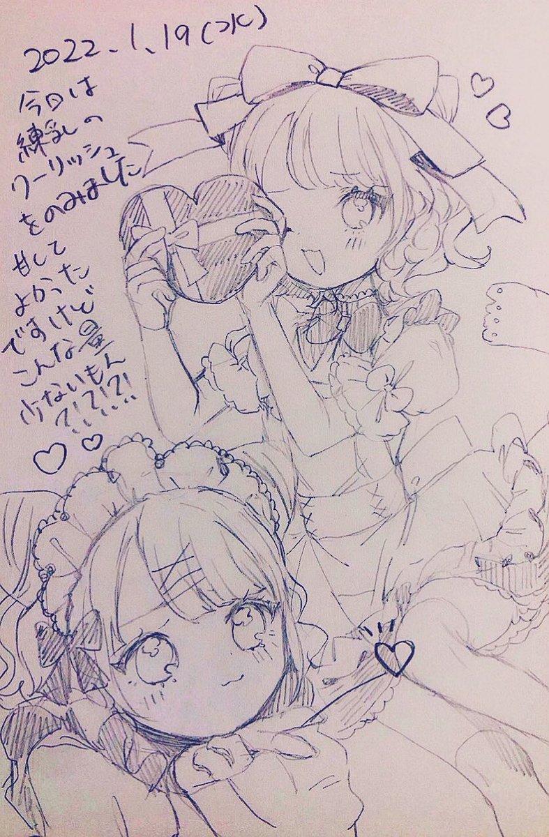 #ポスカ日記2022
みれぃ 