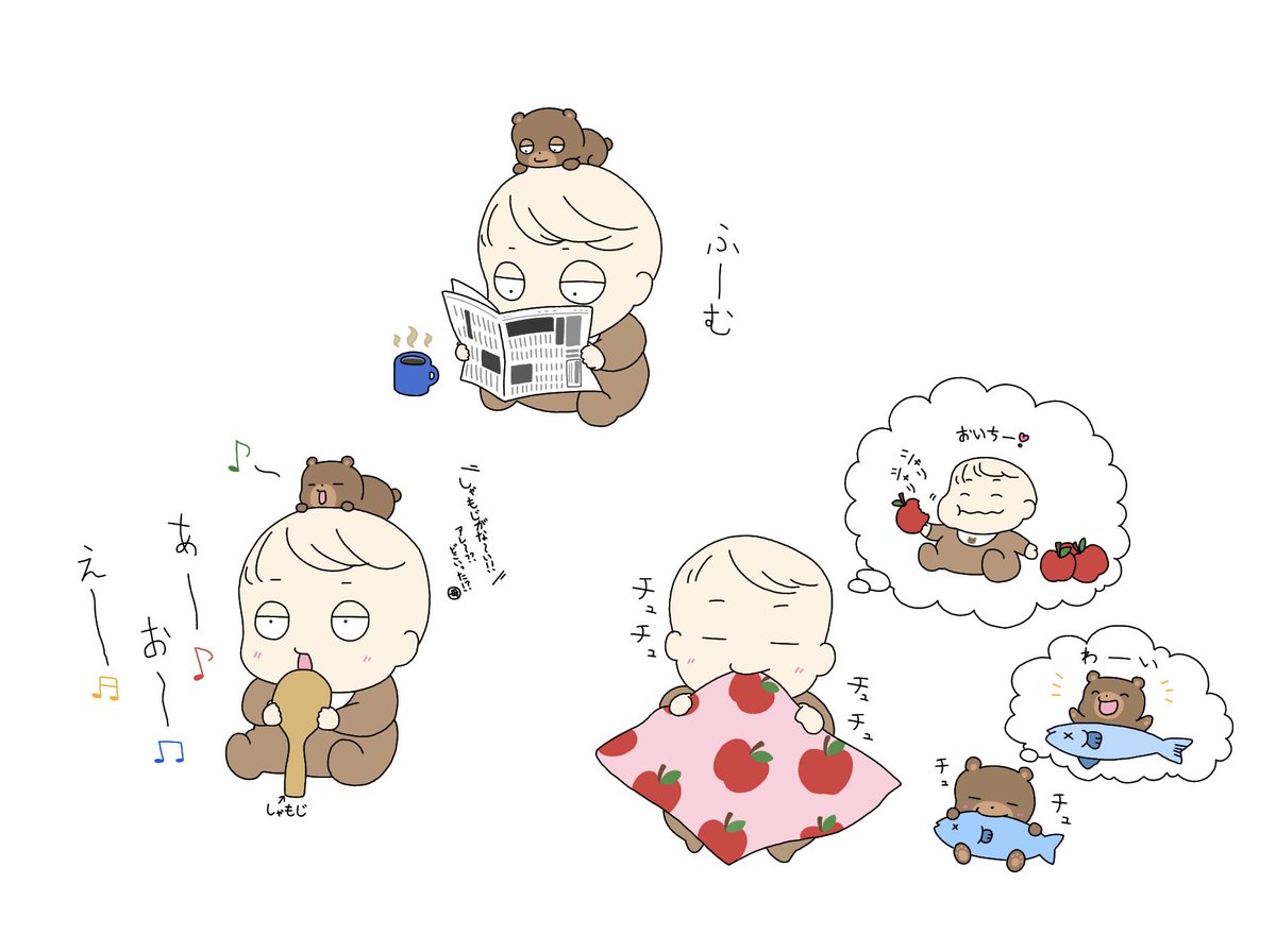 みどのすけ🐰 tweet media