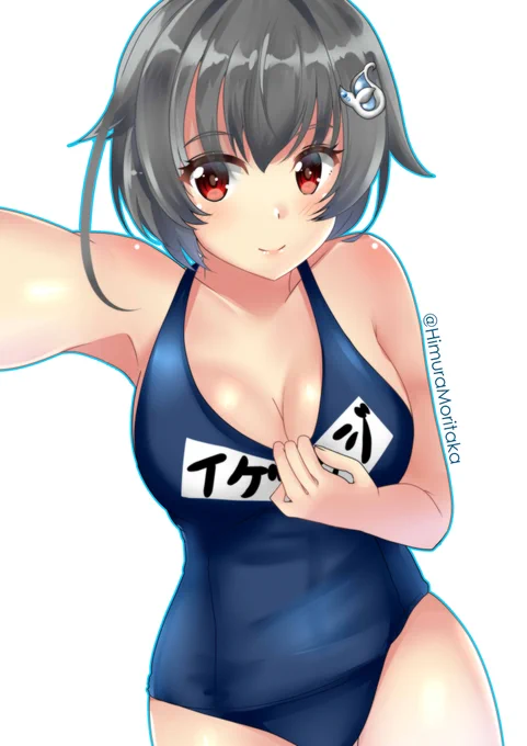 ✨自撮り迅鯨さん✨
「私も潜水ってついているから、スク水着ても良いよね💕」
#艦これ版真剣お絵描き60分一本勝負 
#艦これ版真剣お絵描き60分一本勝負_20220119 