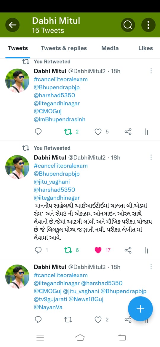 AkshaypatelMe's tweet photo. @VtvGujarati https://t.co/DsCFEYgWvt