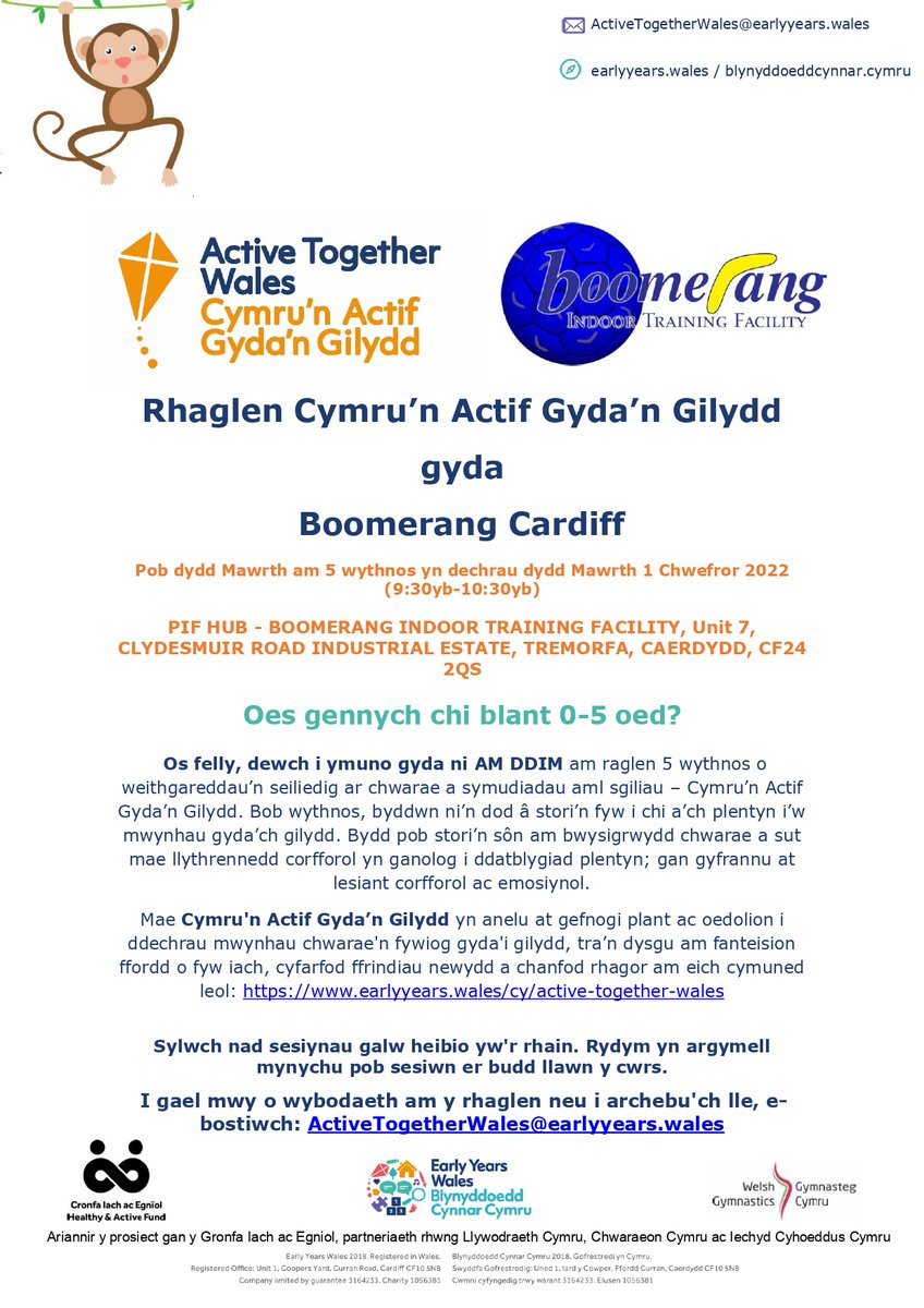 🪁 New Active Together Wales programme with @boomerangcardif just announced! 🕙 9:30am-10:30am 📆 every 5 weeks starting Tuesday 1st February 2022 Email us to book on ✉️ ActiveTogetherWales@earlyyears.wales