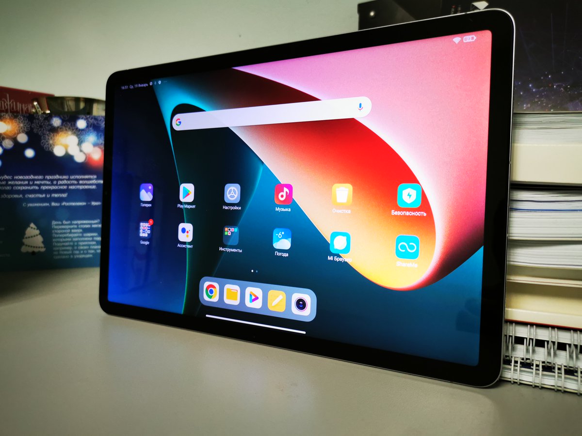 yamobi's tweet photo. Планшет на все случаи жизни: тест-обзор Xiaomi Pad 5 https://t.co/WrVj9c4dFE 

#Xiaomi #MIUI #Android #планшет #обзор #отзывы #полезное #работа #техника #тест #Pad5 https://t.co/gEoiqCaTYo