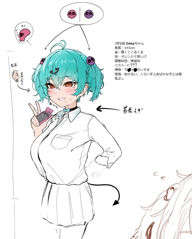 @1113Dora こんな子です!立ち絵まだ完成させてないのでドクロの髪留めやしっぽなどのデザインはちょこちょこ変わってますが… 