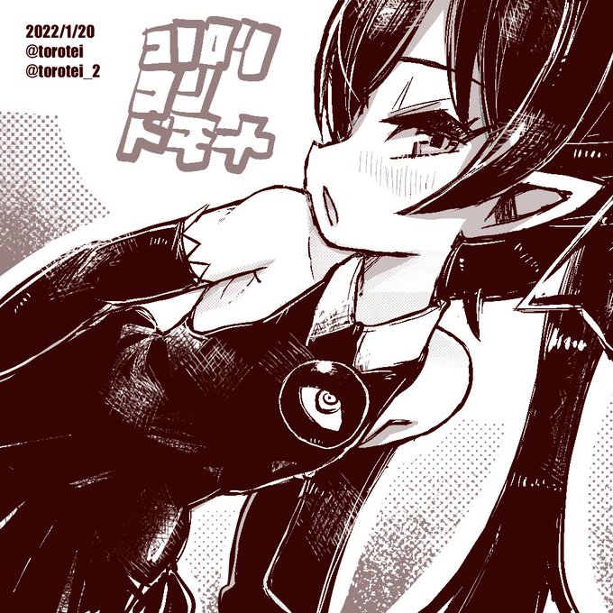 健全健全清楚健全ぐらいでやらないと#バックベア子 