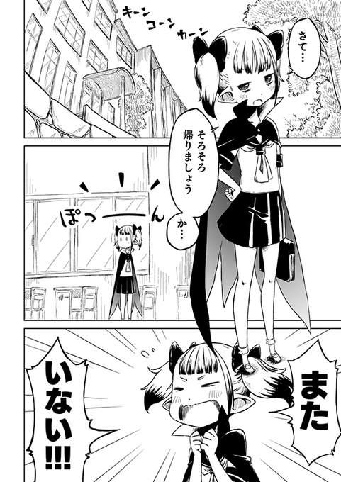 #これを見た人はセーラー服の画像を貼れ 