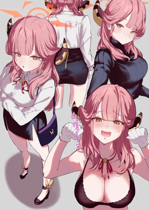アルちゃんいろいろ～ #ブルーアーカイブ 