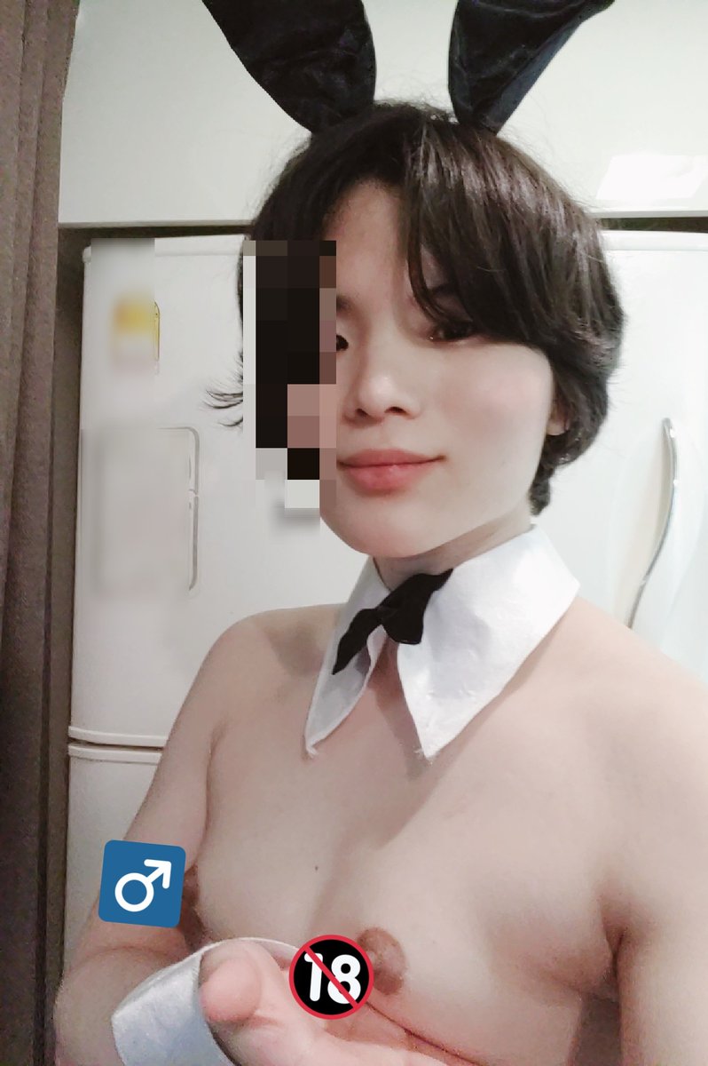 Ladyboy_VRC's tweet photo. バニーボイ😘
おっぱい飲みます? https://t.co/AnjZf1zXNv