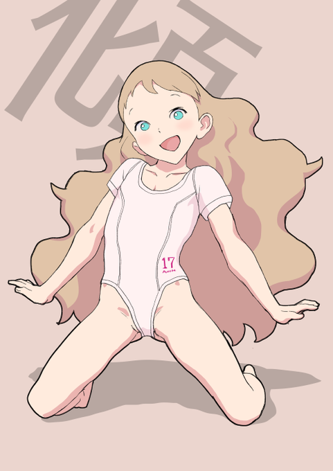 おーちゃん傾&反 