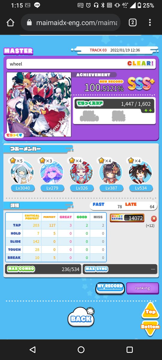 obbskyle's tweet photo. https://t.co/gSsWKH2Nhe