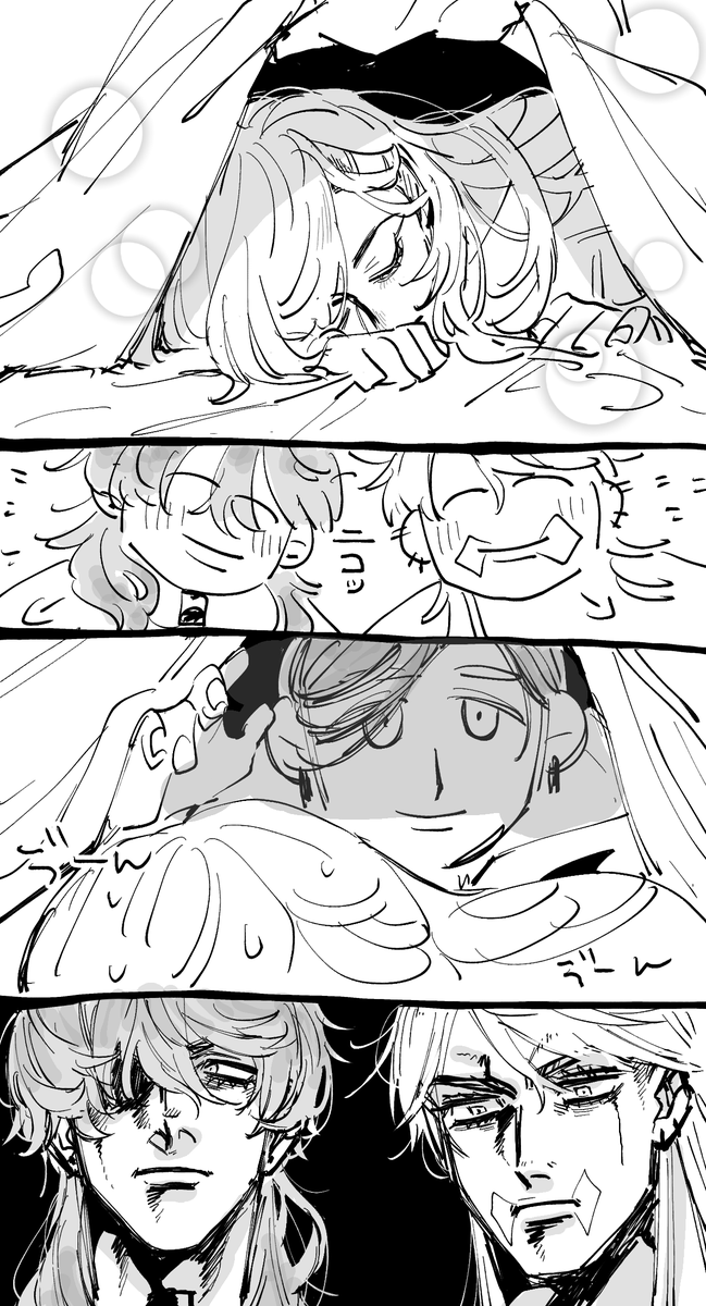3か4か 