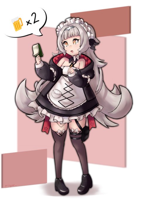 🍻

#アズールレーン   
#アズレン  
#AzurLane 