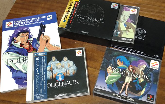 Umipi Umipi Page 2 Twilog