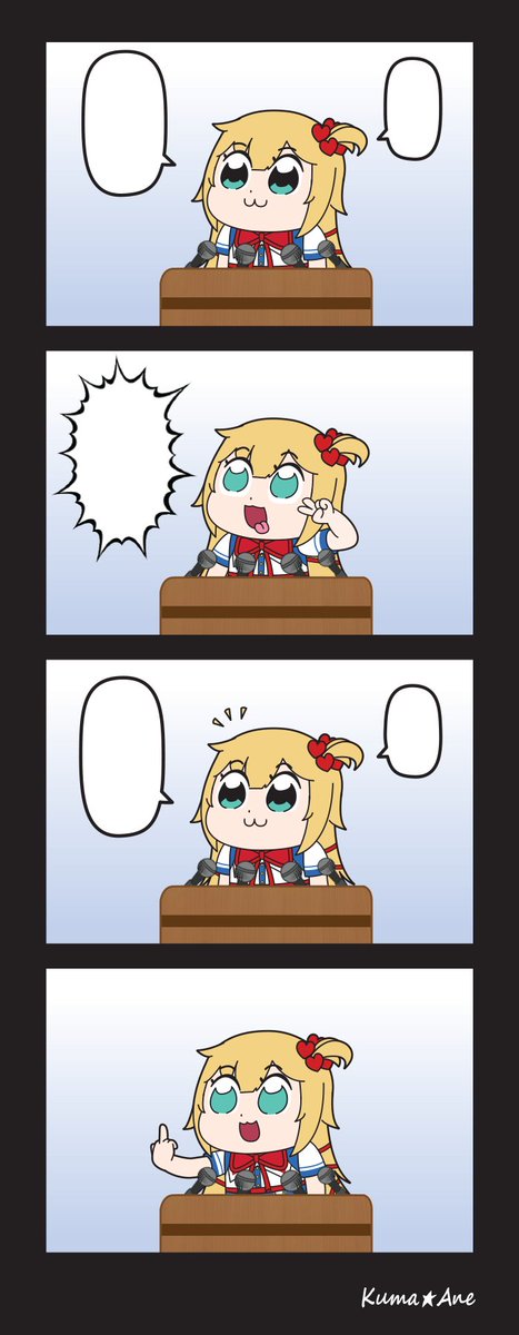 翻訳用 