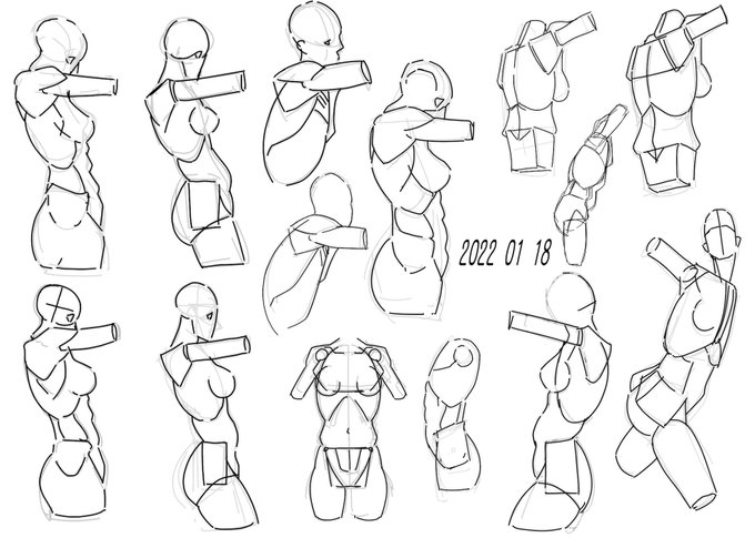 今日はここまでです 