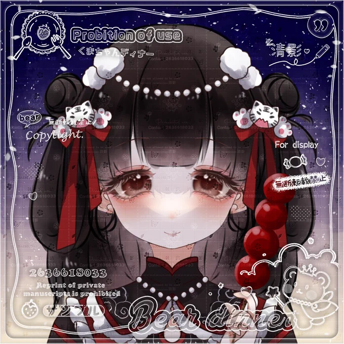 #アイコン依頼 