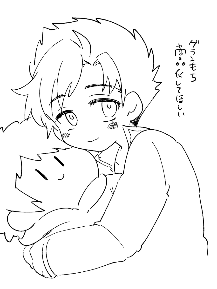 もちもち 
