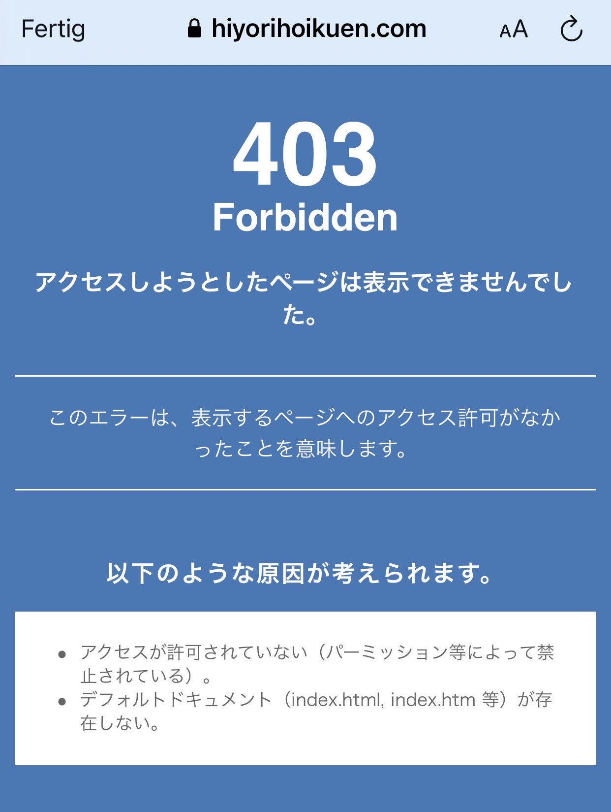 The Gov T Of Japan Hiyori Hoikuen In Kirishima Kagoshima Makes Kitchen Knives And Recipe Books For Small Children The Nursery School Also Buys Food From Local Farmers And Returns Compost