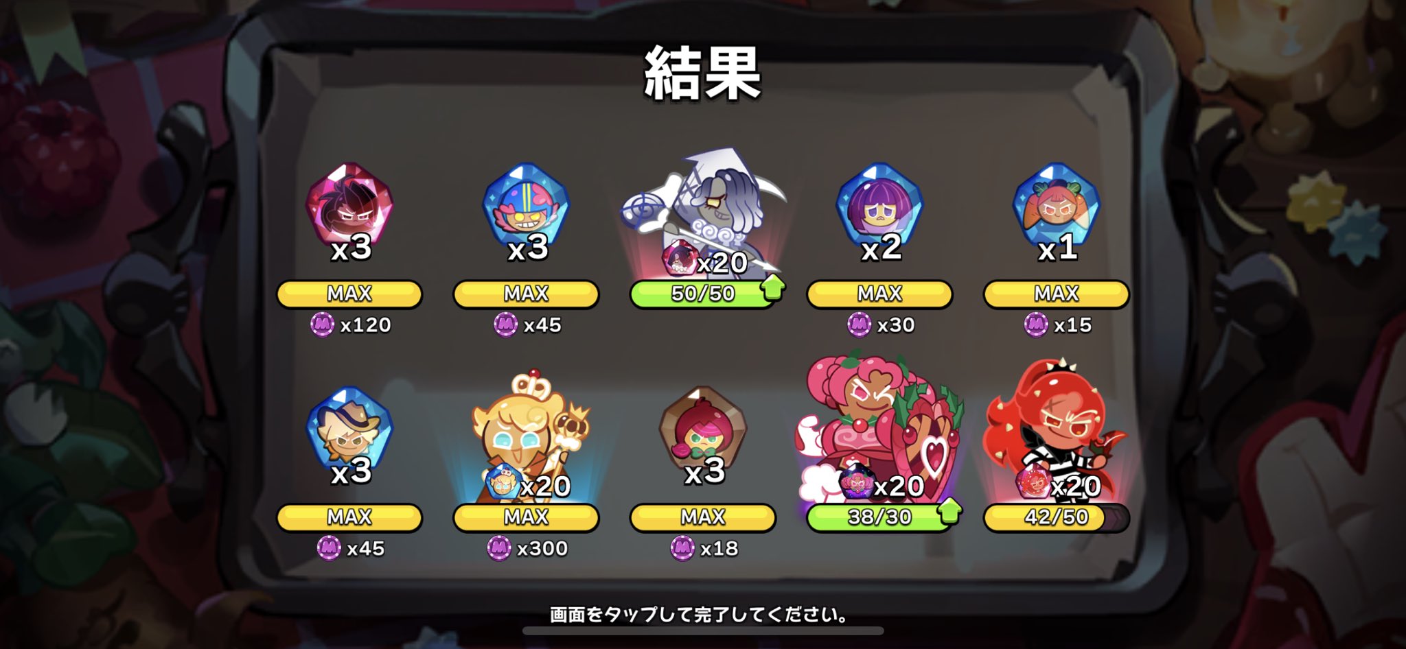 Qoo10] WAKEONE 【ZB1 公式 正品】 ZEROBASE