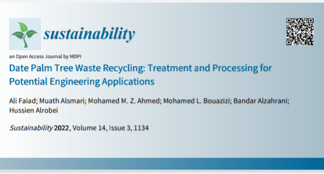 بمشاركة الدكتور <a href="/band_zz/">أ.د. بندر عبدالرحمن الزهراني</a> ، البروفيسور محمد زكي، البروفيسور محمد بوعزيزي و زميلي معاذ السماري. تم نشر اول مقالة علمية لي في مجلة sustainability المفتوحة. 
يمكنكم الوصول للمقالة من خلال الرابط :
mdpi.com/2071-1050/14/3…