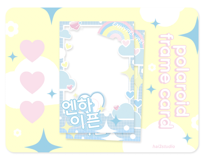 hai2studio's tweet photo. ♥︎.- รับออกแบบ giveaway และงานอื่นๆ
♥︎.- งานสำหรับใช้เชิงพาณิชย์ *2 จากราคางานปกติ
♥︎.- ราคาออกแบบเริ่มต้น 80 บาท 

สอบถามเพิ่มเติม DM 
@hai2studio

#รับออกแบบ #รับออกแบบgiveaway 
#commissionTH #รับออกแบบของแจก https://t.co/0DqIQQtICx