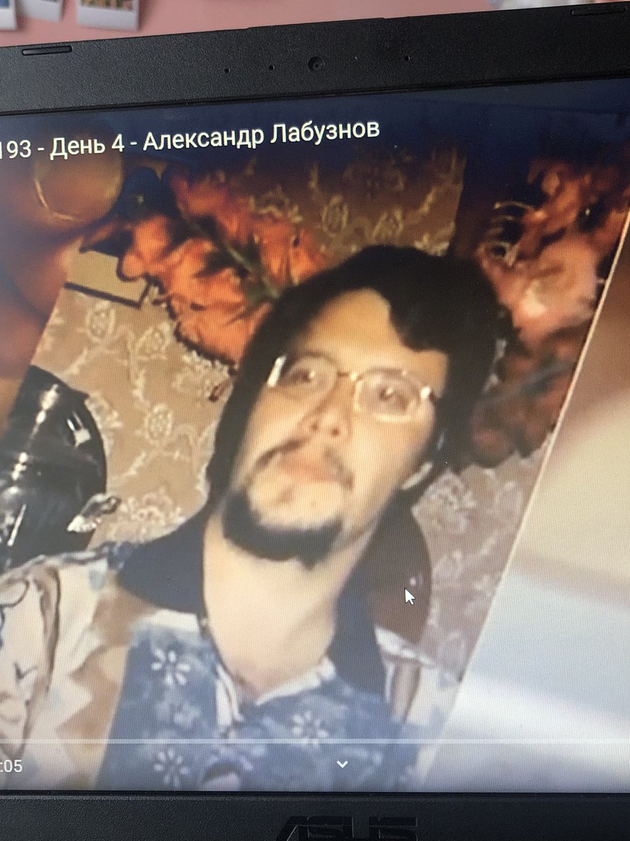 vaselizard's tweet image. Серхио, это ты ?