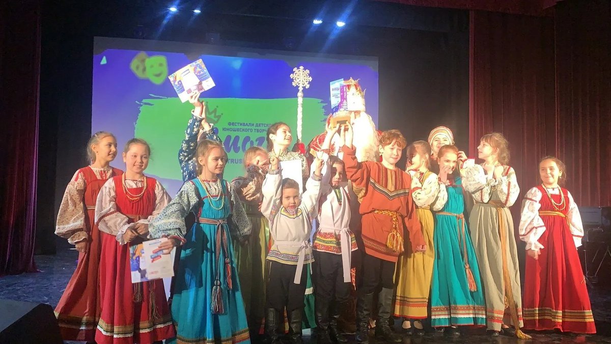 Великий Устюг взят! ))
Детский образцовый коллектив "Театр народной песни "Слобода"
Ур-р-р-а!!!!