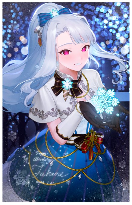 四条貴音誕生祭22のtwitterイラスト作品 四条貴音誕生祭22のtwitterイラスト作品