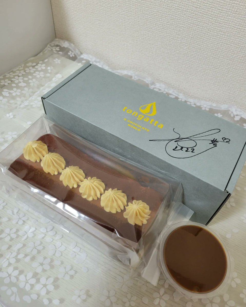 mari59408124's tweet photo. #2022アムールデュショコラ 🍫 #SpecialPreview 💞
#辻口博啓シェフ #石本泰規シェフ にお会い出来ました😊
#フォルテシモアッシュさんの #トンガッタ 美味しく頂きました😊
明日 #LaGemme 頂きます🎵
明日は朝一に伺います🍫 https://t.co/8asDD8UdQ0
